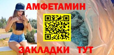 MDMA Premium VHQ Гусев