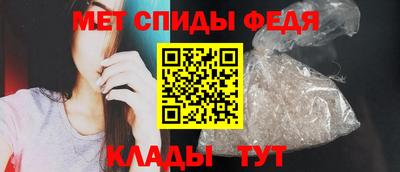 spice Гусь-Хрустальный