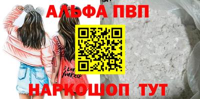 MDMA Premium VHQ Гусев