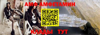 MDMA Premium VHQ Гусев