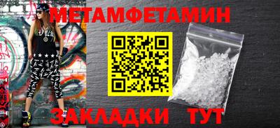 mix Балаково