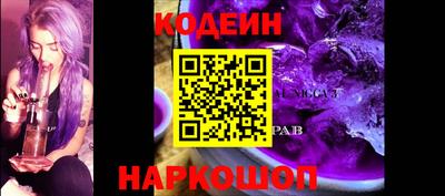 spice Гусь-Хрустальный