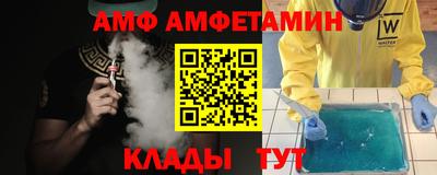 MDMA Premium VHQ Гусев