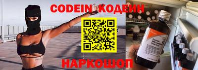 a pvp Балашиха