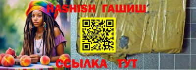 MDMA Premium VHQ Гусев
