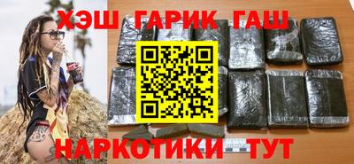spice Гусь-Хрустальный