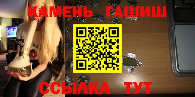 ALPHA-PVP Гусиноозёрск