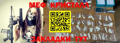 MDMA Premium VHQ Гусев