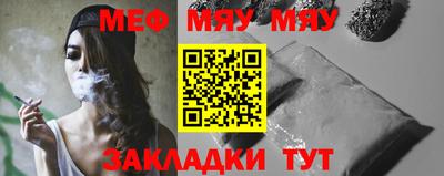 MDMA Premium VHQ Гусев