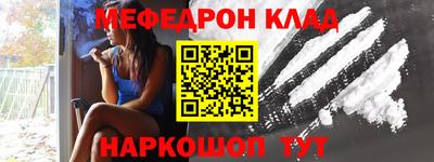 mix Балаково