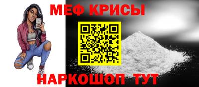 ALPHA-PVP Гусиноозёрск
