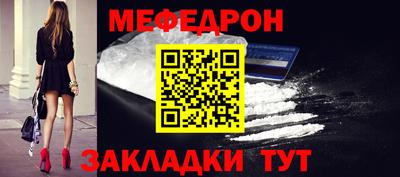 MDMA Premium VHQ Гусев