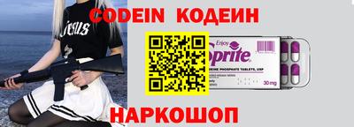 MDMA Premium VHQ Гусев