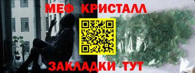 mix Балаково