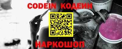 mix Балаково