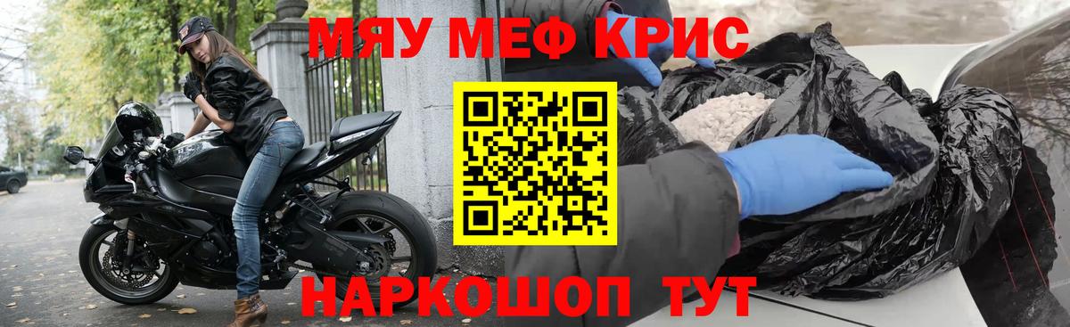 Марихуана  Меф кристаллы  LSD-25  МЕТАМФЕТАМИН  Канабис  КЕТАМИН  Кувандык  ЭКСТАЗИ  Гашиш  КОКАИН 