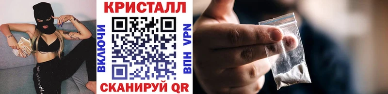Первитин пудра  kraken   Кувандык 