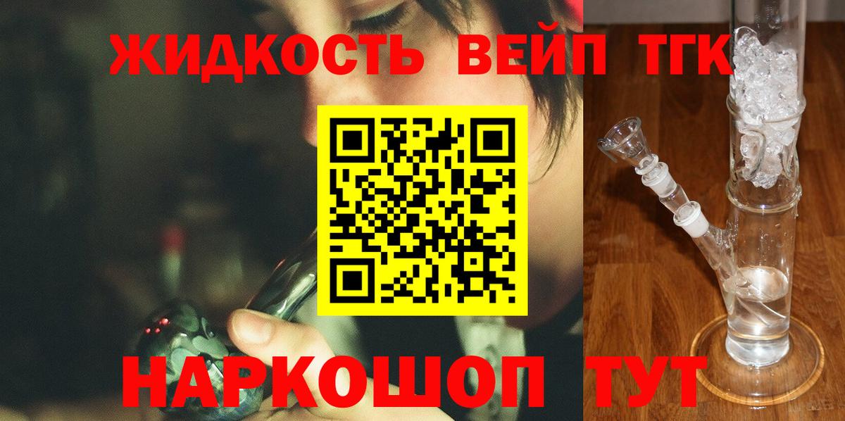 Alpha PVP Кувандык
