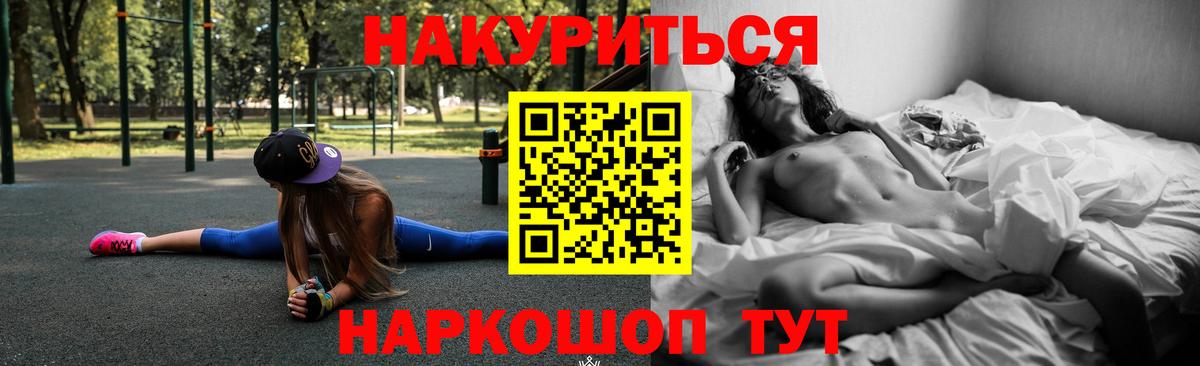 Каннабис сатива  Марихуана Bruce Banner  Кувандык  Бошки Шишки гибрид  Конопля SATIVA & INDICA 